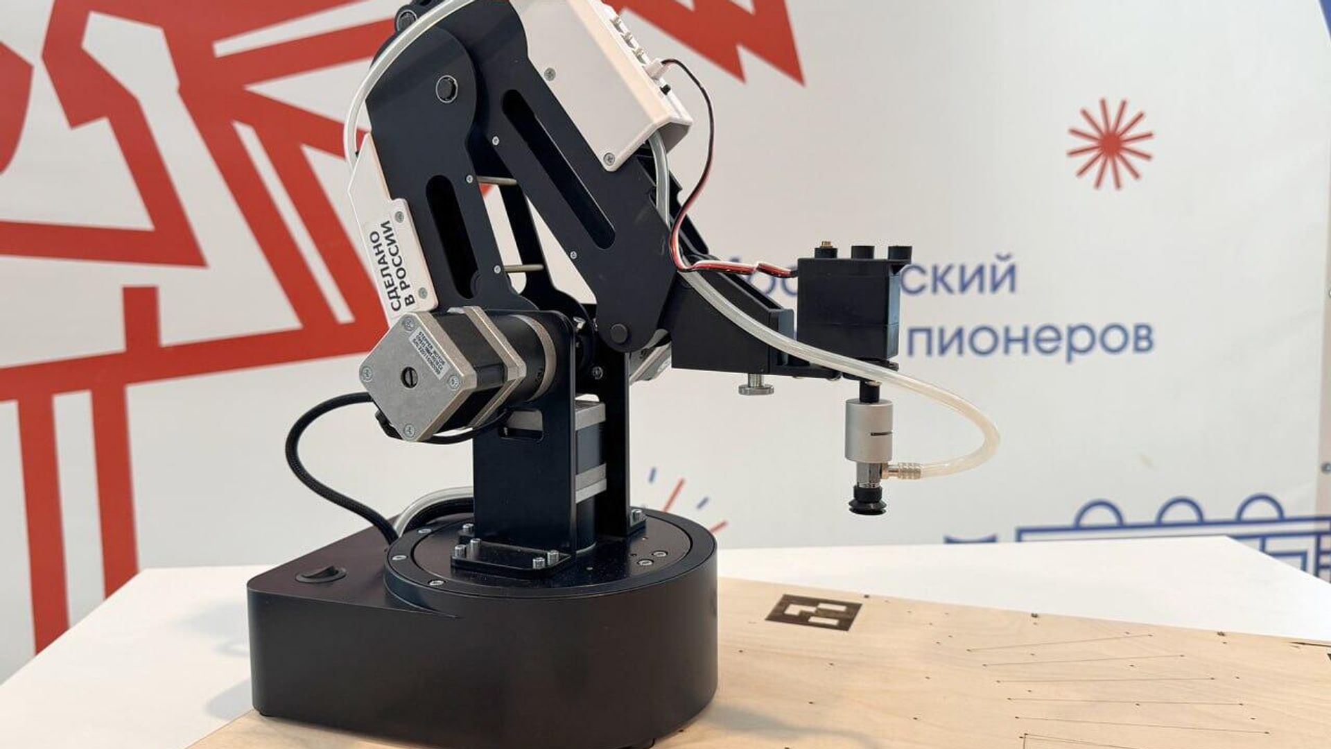 Innovations from Moscow-based companies - Sputnik International, 1920, 08.08.2025