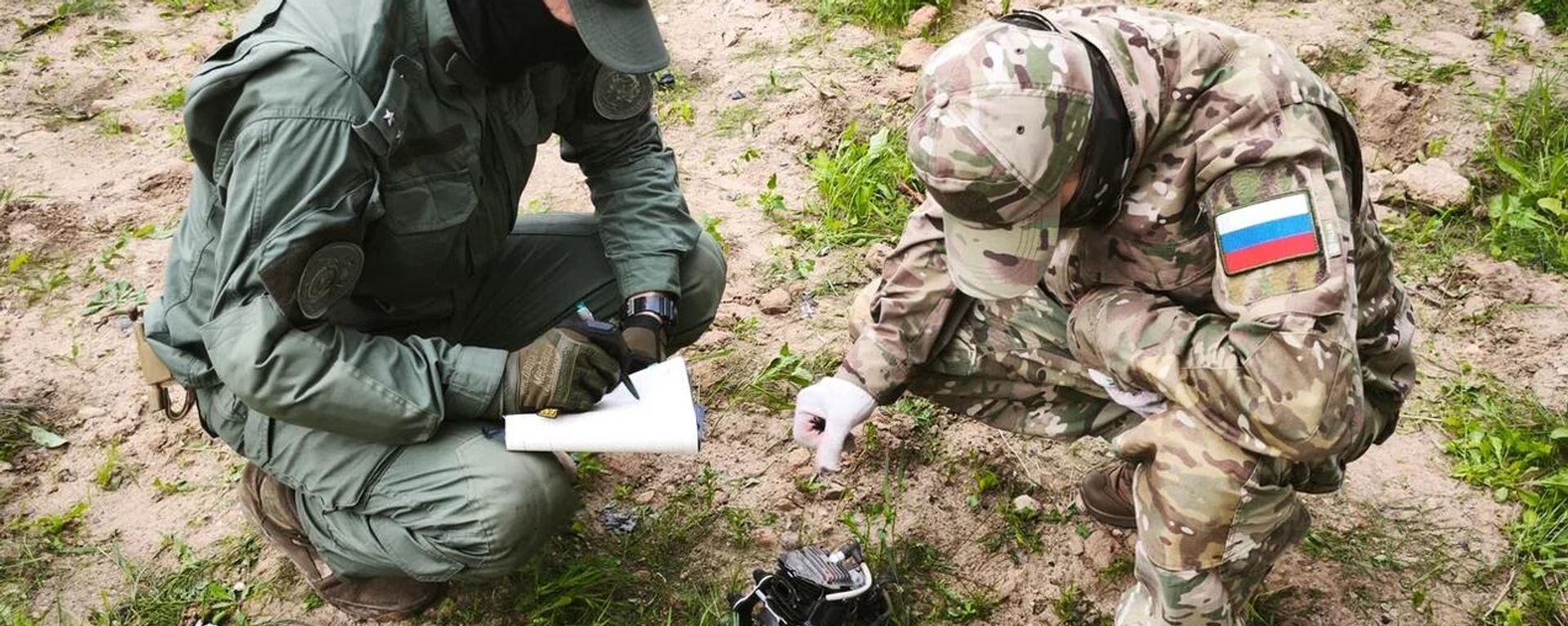 A Ukrainian UAV was suppressed by electronic warfare forces over the Smolensk Nuclear Power Plant on Sunday, the FSB said. A Ukrainian UAV was suppressed by electronic warfare forces over the Smolensk Nuclear Power Plant on Sunday, the FSB said. - Sputnik International, 1920, 17.08.2025