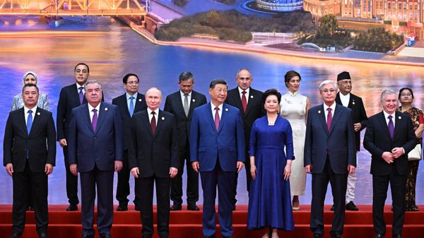 Shanghai Cooperation Organization - Sputnik International