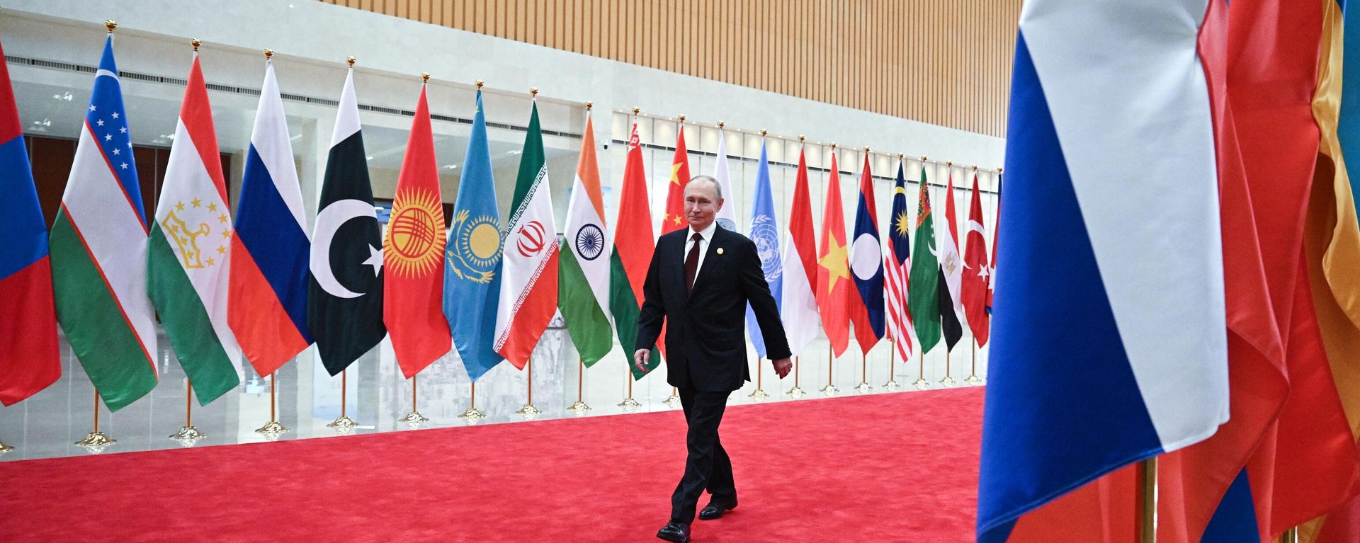 Shanghai Cooperation Organization - Sputnik International, 1920, 31.08.2025