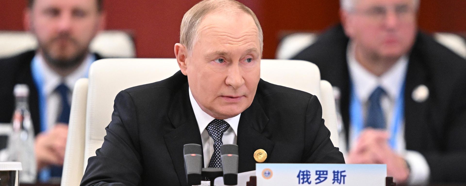 Russian President Vladimir Putin is speaking at the meeting of the Council of Heads of State of the Shanghai Cooperation Organization (SCO) in Tianjin.
Russian President Vladimir Putin is speaking at the meeting of the Council of Heads of State of the Shanghai Cooperation Organization (SCO) in Tianjin.
- Sputnik International, 1920, 03.09.2025