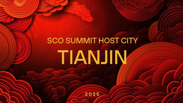 Tianjin  - Sputnik International