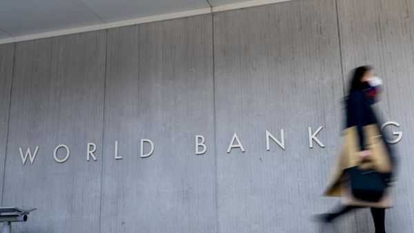 FILE - The World Bank building in Washington, DC. - Sputnik International