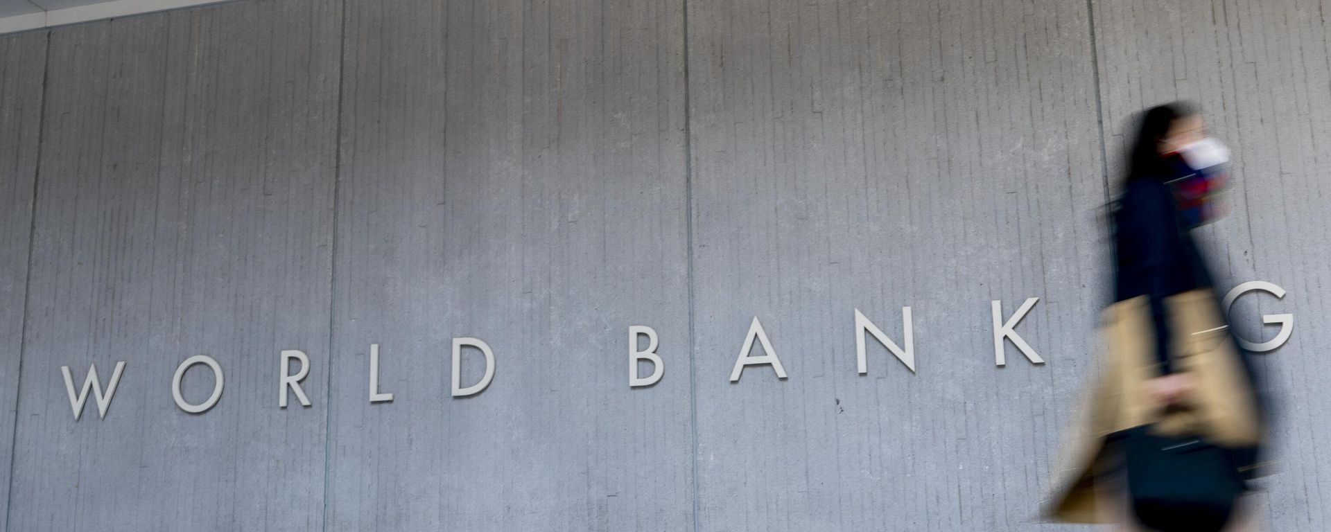 FILE - The World Bank building in Washington, DC. FILE - The World Bank building in Washington, DC. - Sputnik International, 1920, 18.09.2025