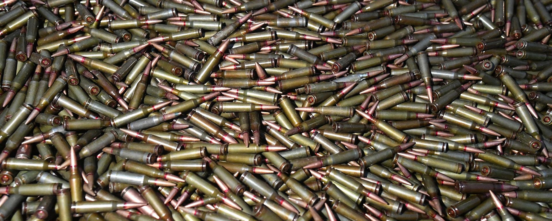 Bullets - Sputnik International, 1920, 22.09.2025