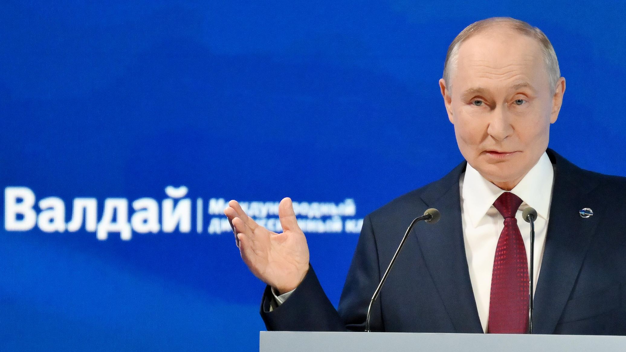 Putin Adresses Valdai International Discussion Club Plenary Session