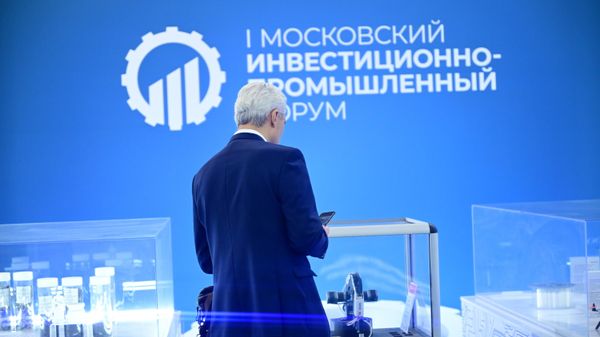 Moscow and UAE Explore Cooperation at Investment and Industrial Forum - Sputnik International