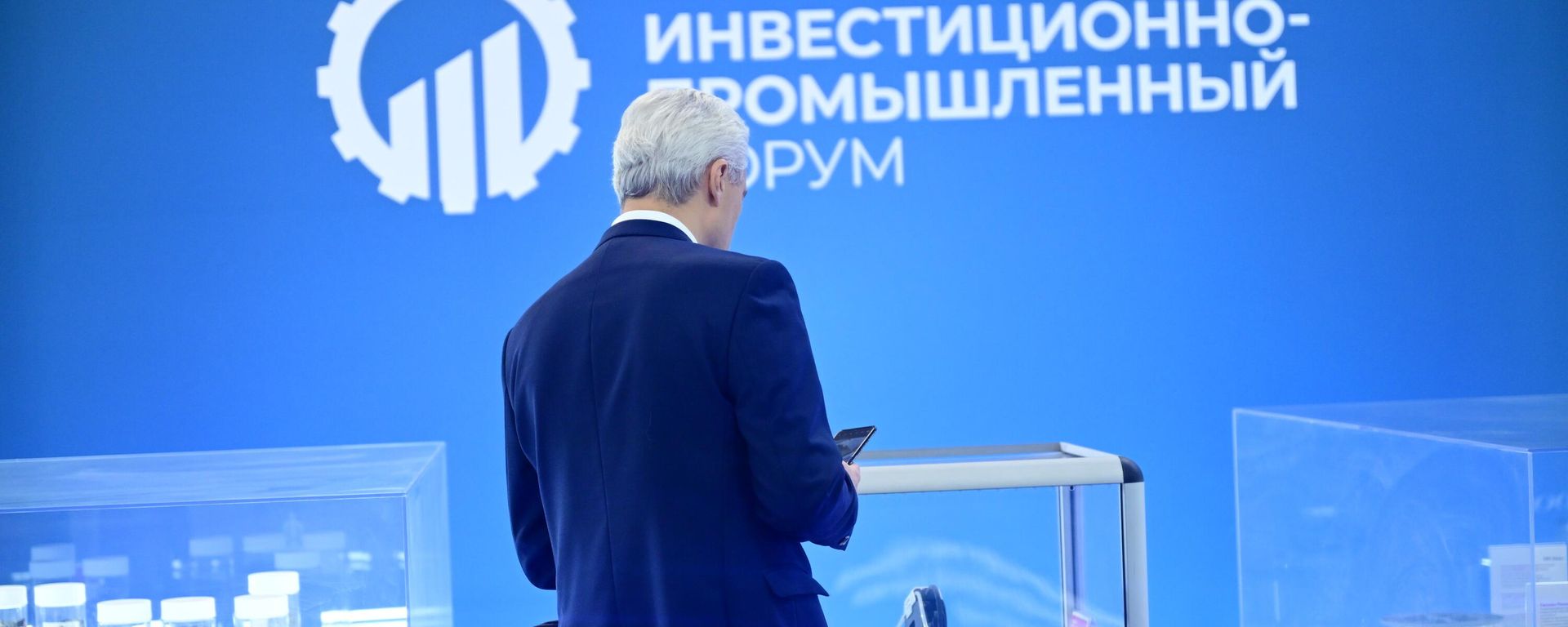 Moscow and UAE Explore Cooperation at Investment and Industrial Forum Moscow and UAE Explore Cooperation at Investment and Industrial Forum - Sputnik International, 1920, 08.10.2025