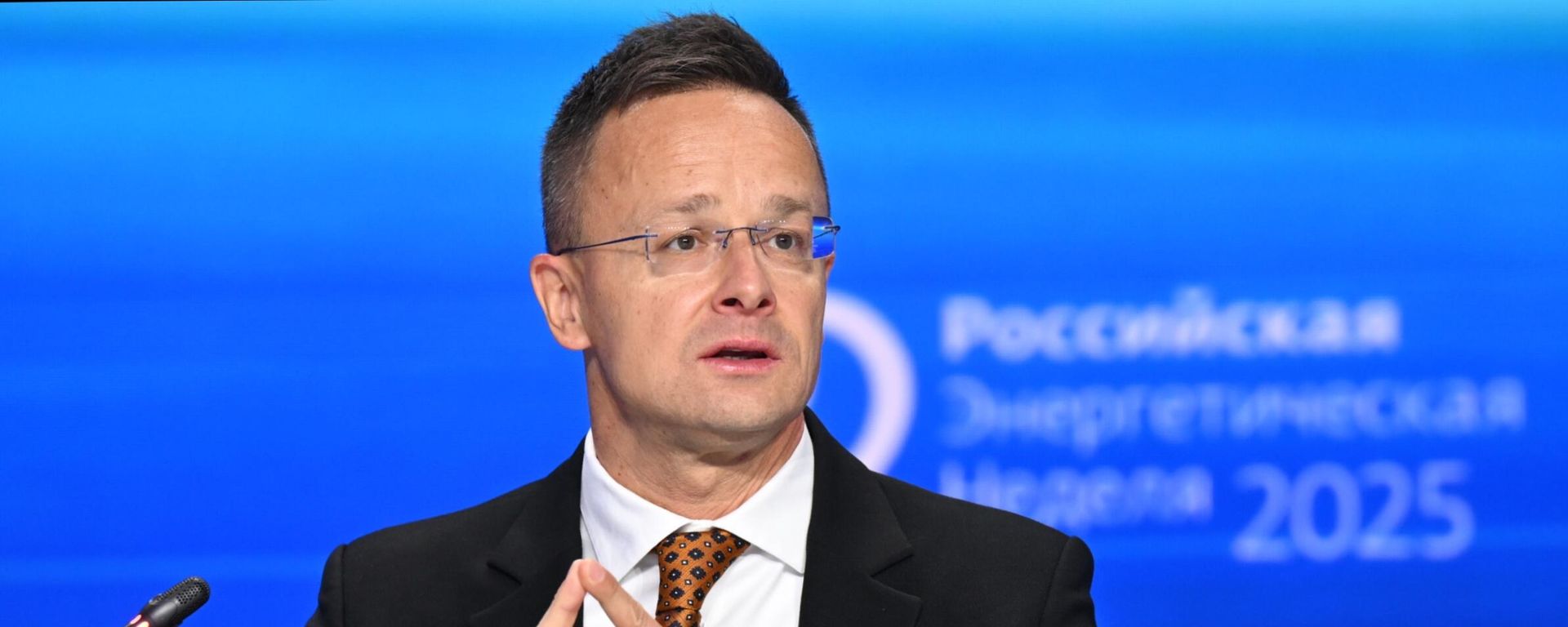 Hungarian Foreign Minister Peter Szijjarto attends the Russia Energy Week forum in Moscow. October 15, 2025 Hungarian Foreign Minister Peter Szijjarto attends the Russia Energy Week forum in Moscow. October 15, 2025 - Sputnik International, 1920, 15.10.2025