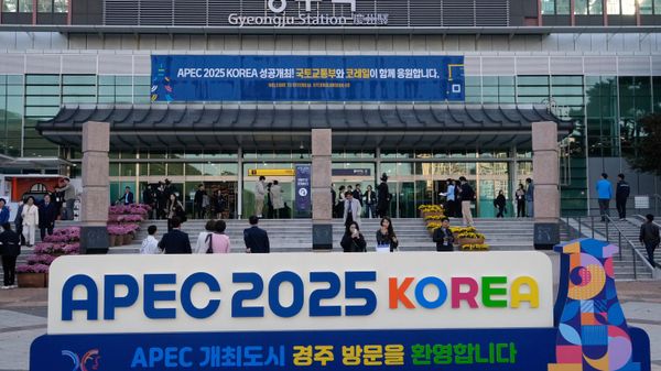 Banners for APEC 2025 Korea are displayed during the 2025 Asia-Pacific Economic Cooperation (APEC) Summit at Gyeongju station in Gyeongju, South Korea - Sputnik International