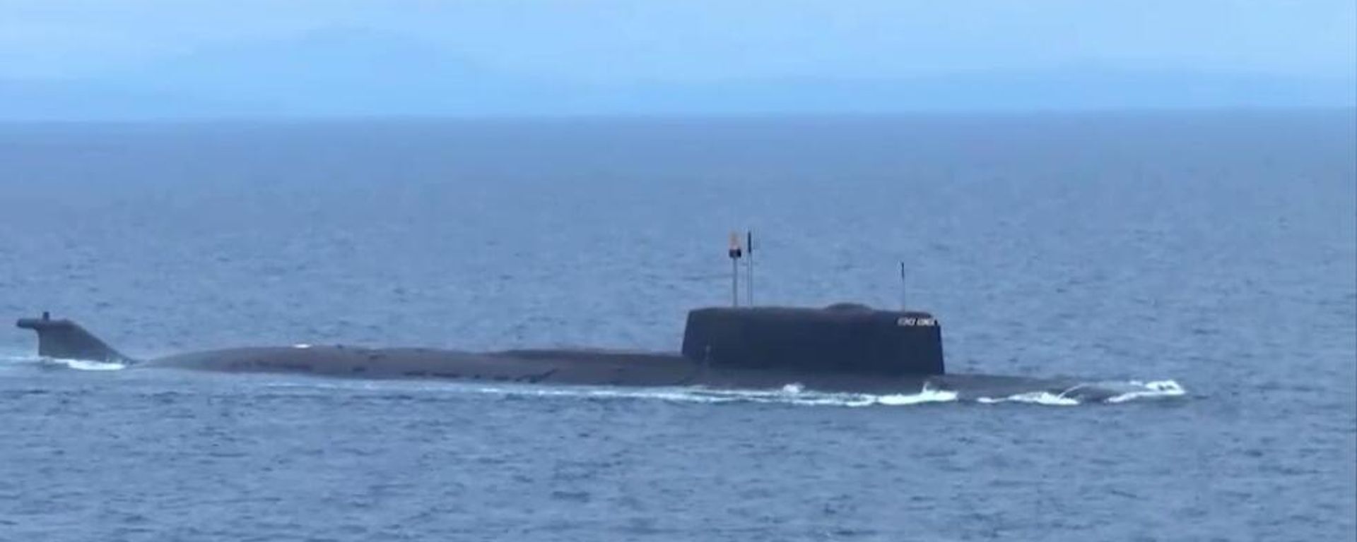 A submarine A submarine - Sputnik International, 1920, 01.11.2025