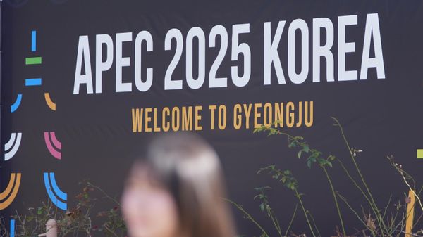 The logo of the Asia-Pacific Economic Cooperation (APEC) is seen in Gyeongju, South Korea, Thursday, Oct. 30, 2025.  - Sputnik International