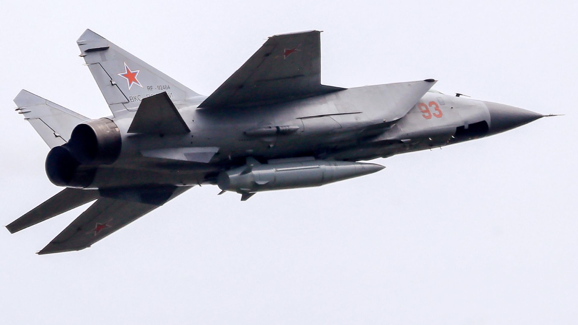 Russia's MiG-31 fighter jet with a Kinzhal missile. File photo - Sputnik International, 1920, 28.09.2026