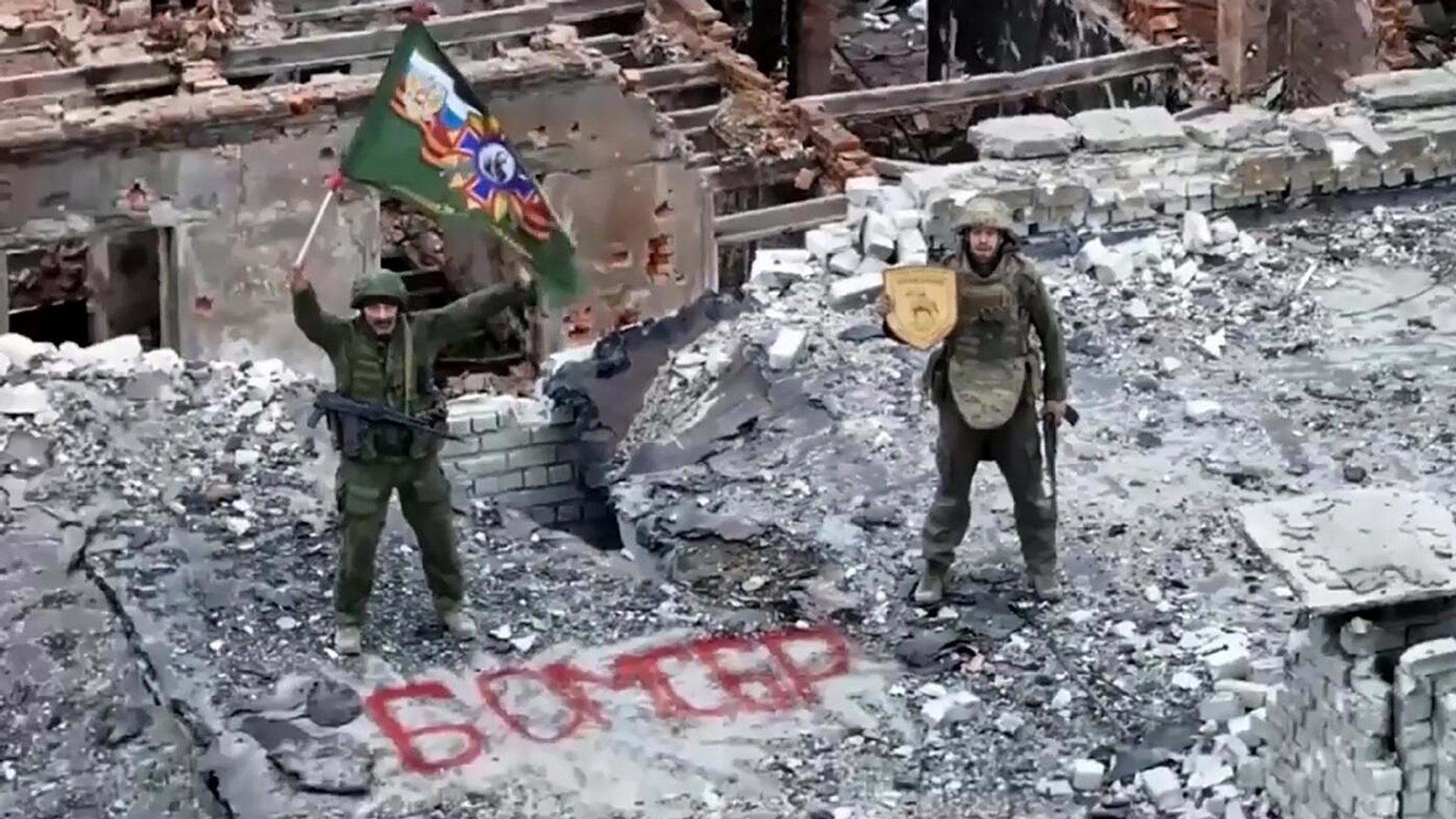 Russian forces liberate Seversk. Screenshot from drone video. - Sputnik International, 1920, 12.12.2025