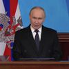 Russian President Vladimir Putin during the meeting of the Russian Defense Ministry Board, December 17, 2025 - Sputnik International
