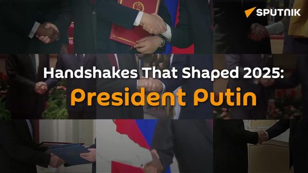 Hands Russian President shook in 2025 - Sputnik International