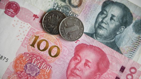 Chinese yuan coins and banknotes - Sputnik International