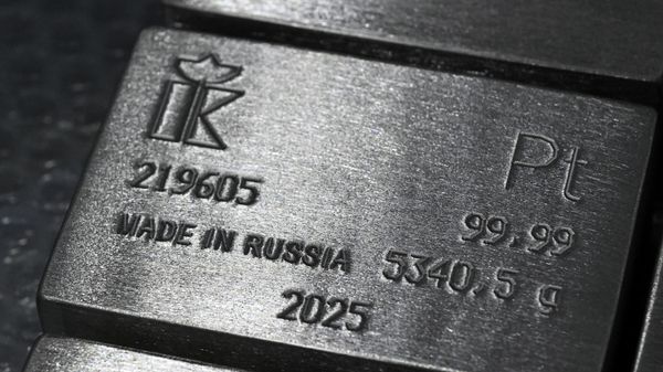 Platinum bar - Sputnik International