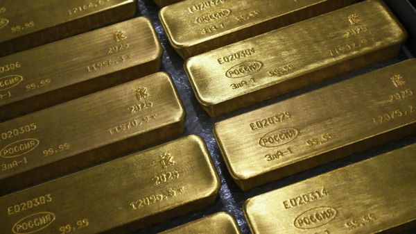 Gold bars - Sputnik International