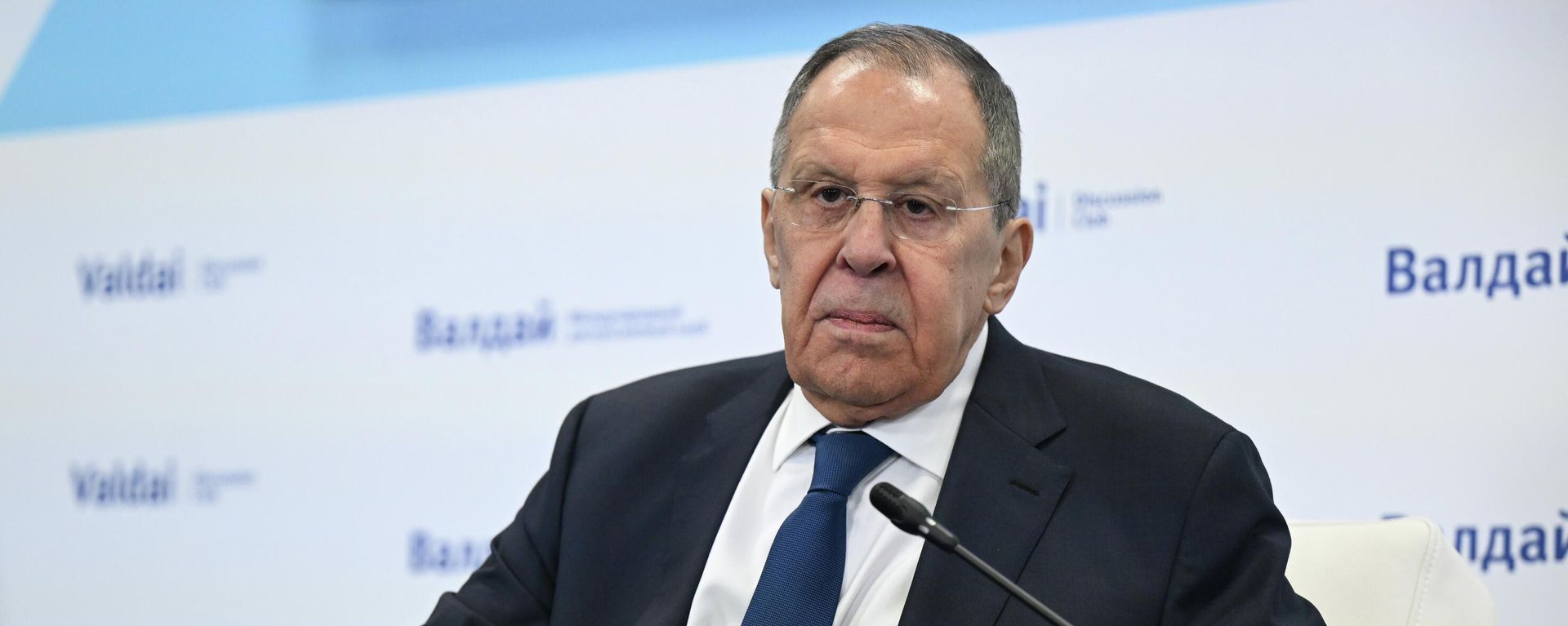 Russian Foreign Minister Sergey Lavrov at the 15th Middle East Conference on the sidelines of the Valdai International Discussion Club - Sputnik International, 1920, 29.09.2026
