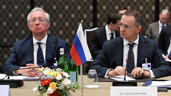Trilateral negotiations between Russia, the US and Ukraine on Ukraine, February 17-18 - Sputnik International