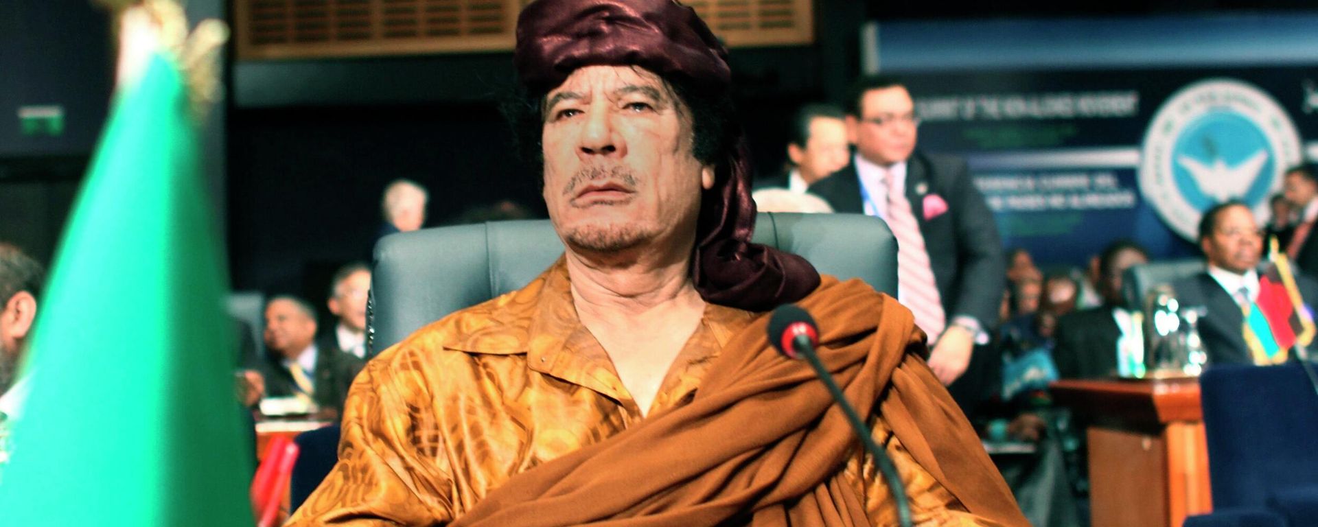 Libyan leader Moammar Gadhafi chairs his delegation during the opening session of the 15th Non-Aligned Movement summit in the Egyptian Red Sea resort of Sharm el-Sheik, Egypt, Wednesday, July 15, 2009 - Sputnik International, 1920, 19.03.2026