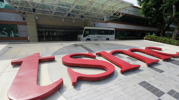 Taiwan Semiconductor Manufacturing Co., Ltd. (TSMC) headquarters in Hsinchu, Taiwan. - Sputnik International