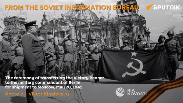 Living Photo Chronicle, a video commemorating the 85th anniversary of the Soviet Information Bureau. - Sputnik International