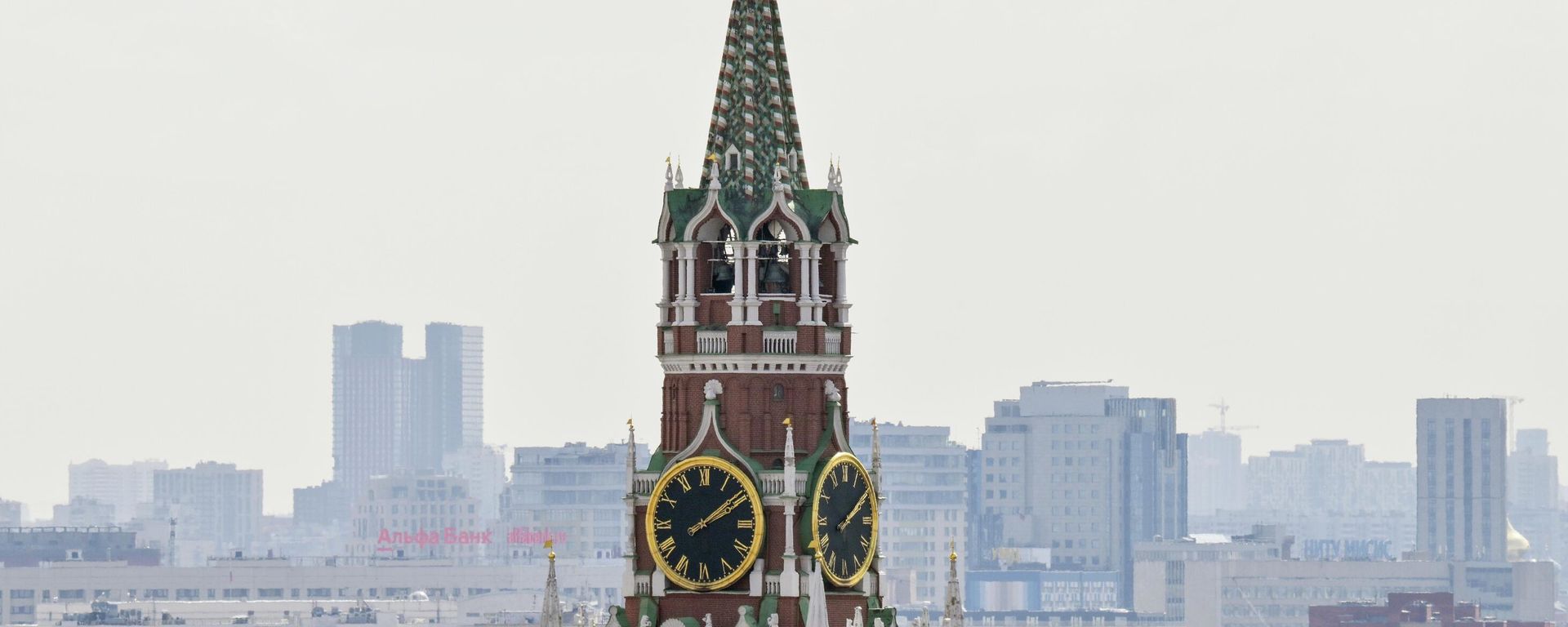 Moscow Kremlin - Sputnik International, 1920, 12.07.2026