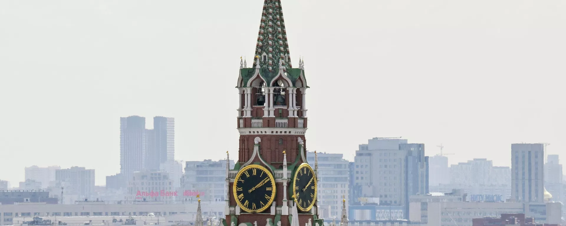 Moscow Kremlin - Sputnik International, 1920, 22.09.2026