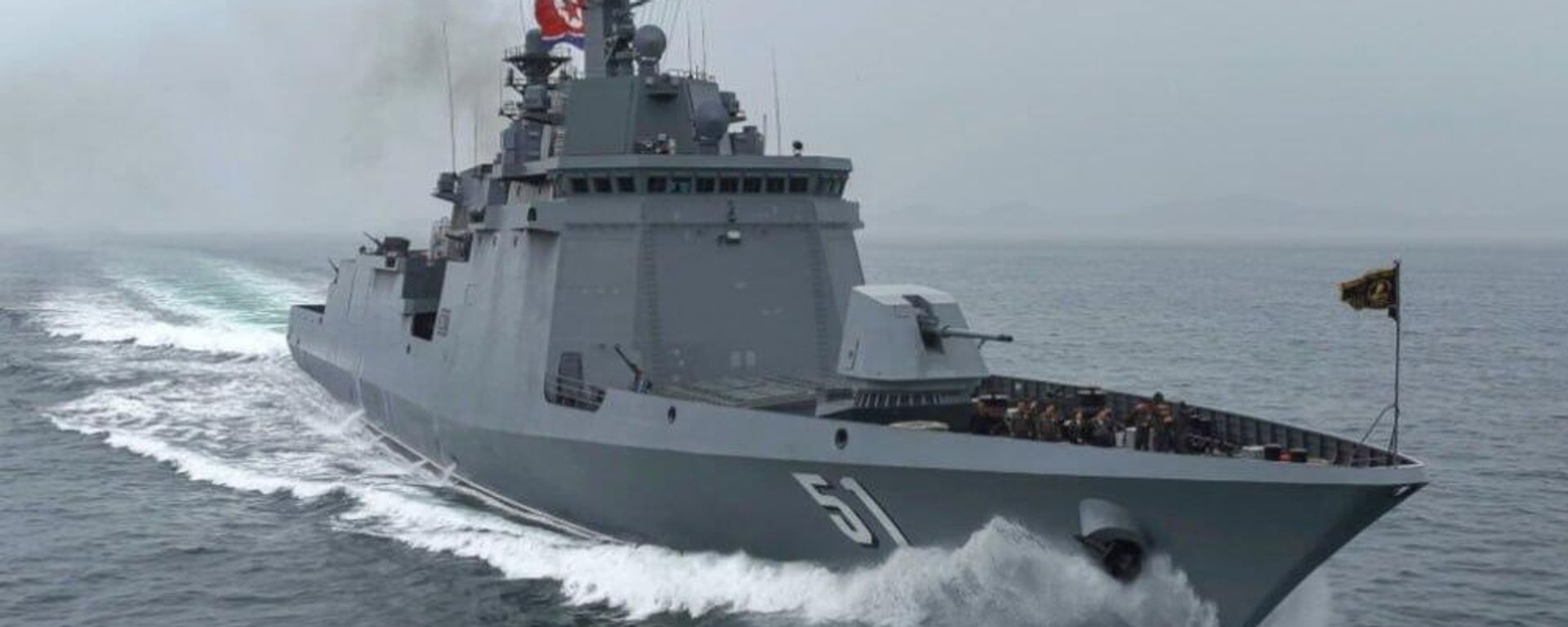 North Korea tests new Choe Hyon destroyer - Sputnik International, 1920, 08.05.2026