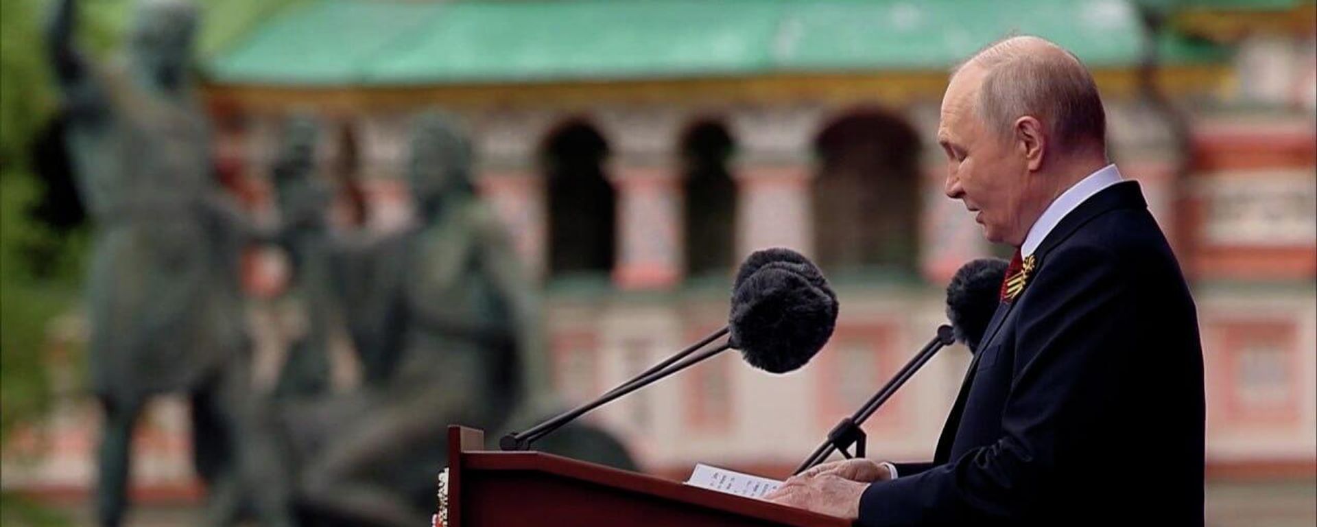 FULL VIDEO: Putin's speech at Victory Day parade - Sputnik International, 1920, 09.05.2026