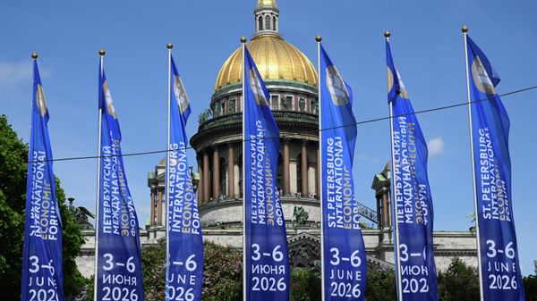 SPIEF 2026 - Sputnik International
