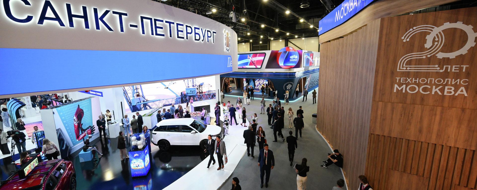 SPIEF 2026 SPIEF 2026 - Sputnik International, 1920, 03.06.2026