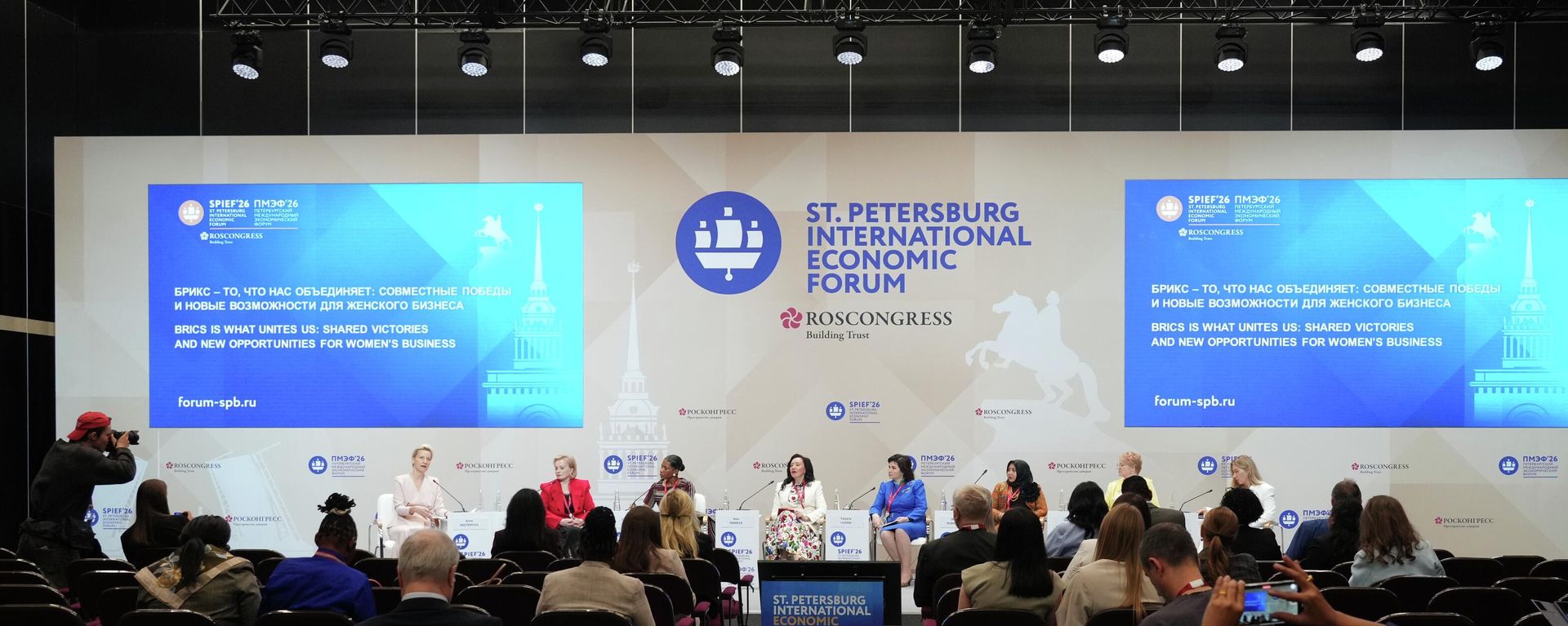 SPIEF 2026 SPIEF 2026 - Sputnik International, 1920, 03.06.2026