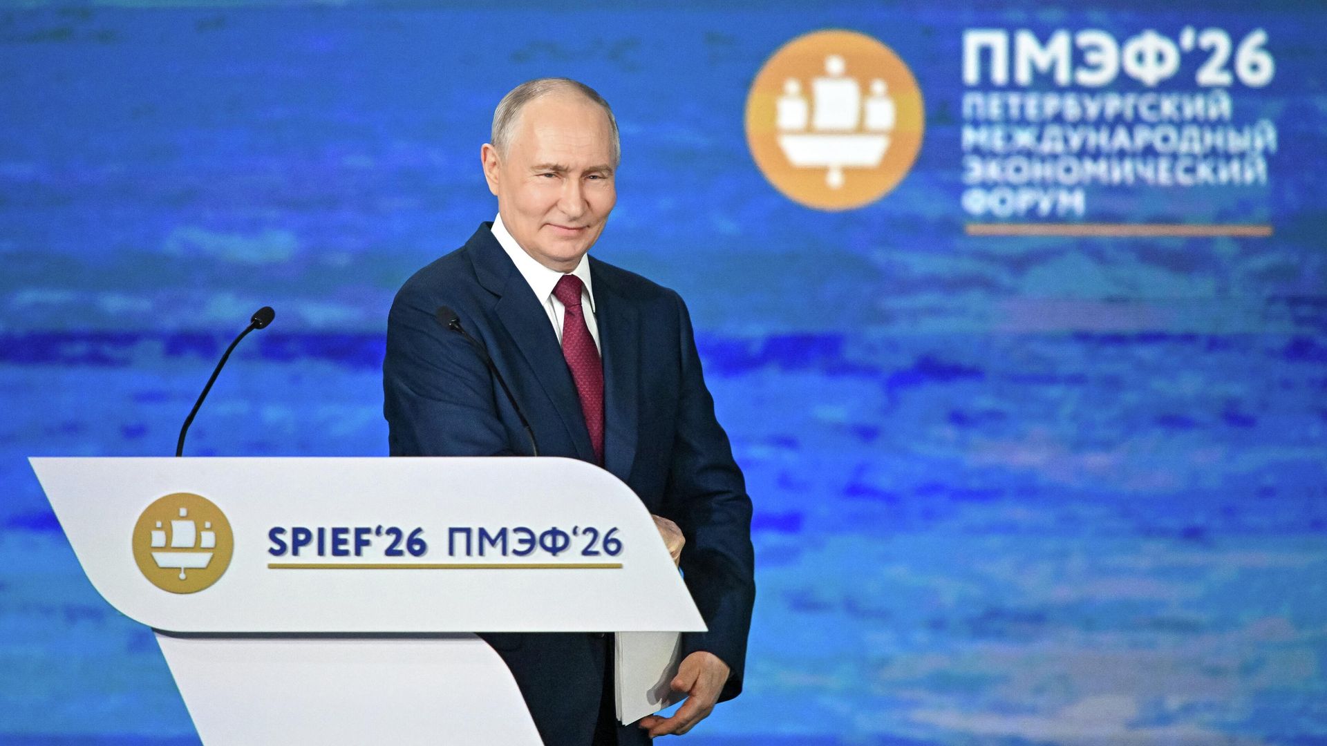 Russian President Vladimir Putin at the St. Petersburg International Economic Forum. - Sputnik International, 1920, 06.06.2026