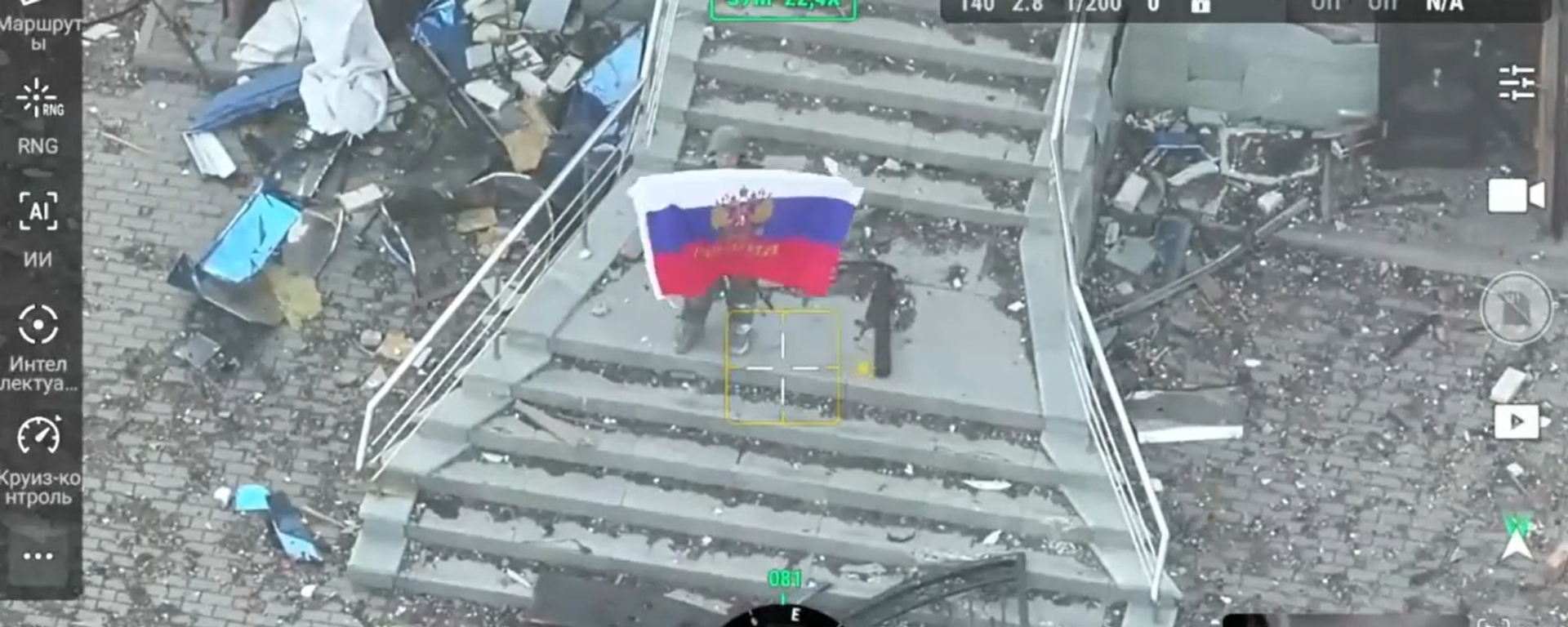 Russian Defense Ministry Shows Footage From Liberated Konstantinovka Russian Defense Ministry Shows Footage From Liberated Konstantinovka - Sputnik International, 1920, 04.07.2026
