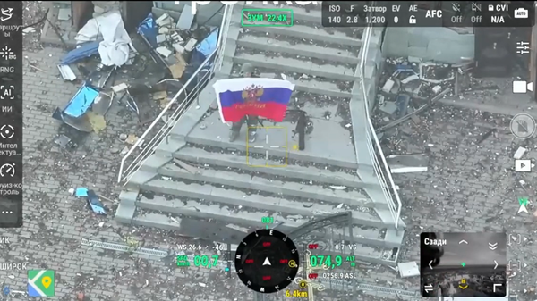 Russian Defense Ministry Shows Footage From Liberated Konstantinovka - Sputnik International