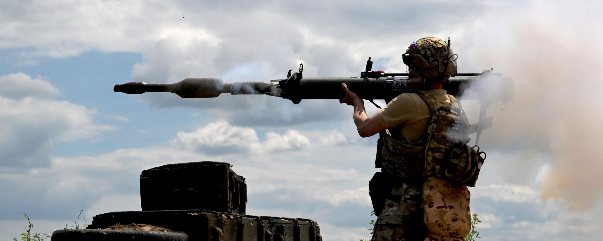 Russian serviceman in special military operation zone. File photo - Sputnik International, 1920, 29.09.2026