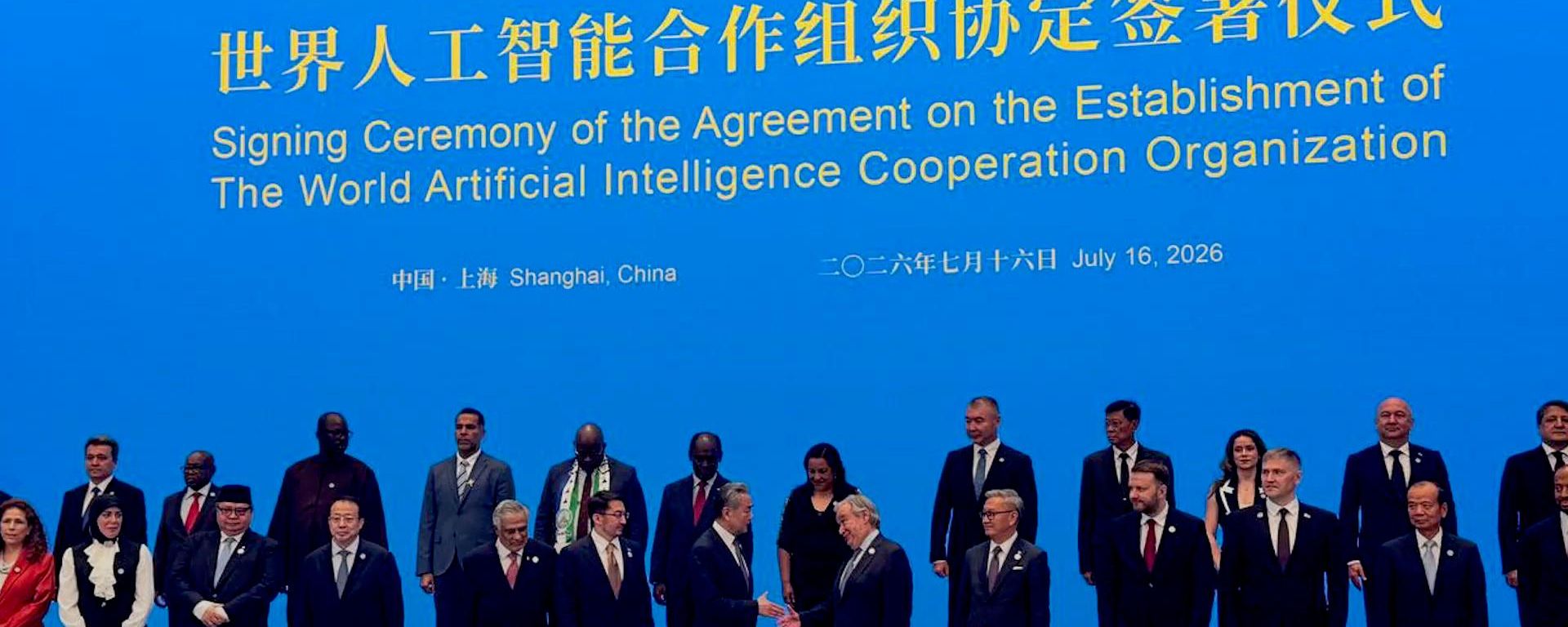 Russia and China Move to Shape a Fairer Global AI Order - Sputnik International, 1920, 16.07.2026