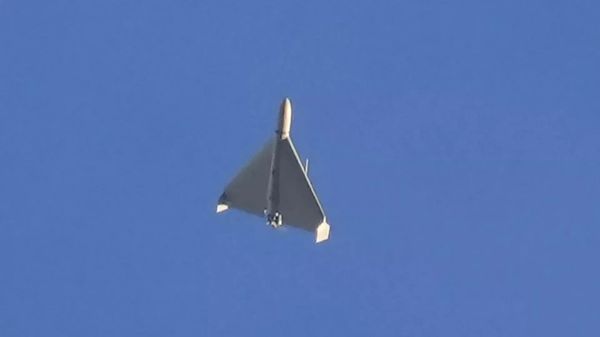 Geran drone. File photo - Sputnik International
