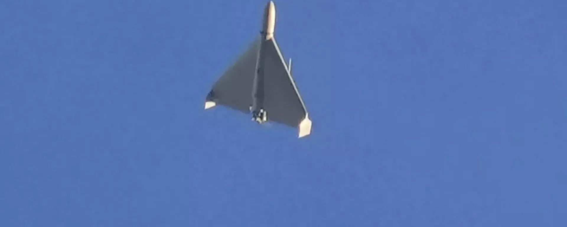 Geran drone. File photo Geran drone. File photo - Sputnik International, 1920, 08.10.2026