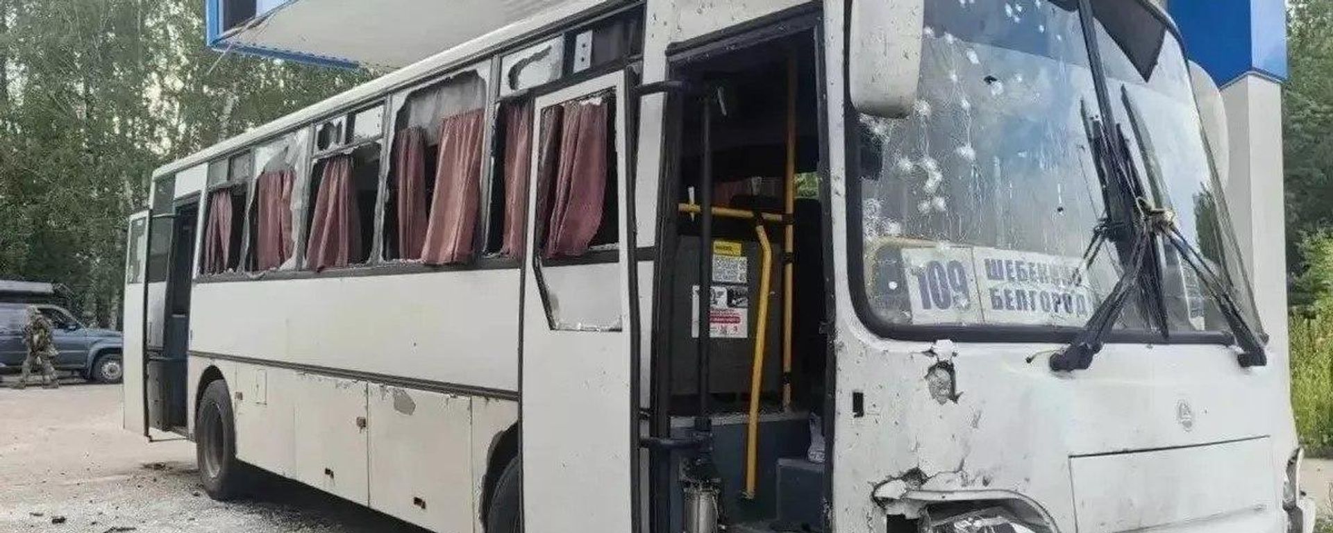 Ukrainian drone strikes passenger bus in Russia's Belgorod region - Sputnik International, 1920, 10.08.2026