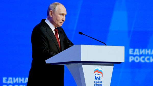 Putin attends the 23rd Congress of the “United Russia” Party in Moscow - Sputnik International