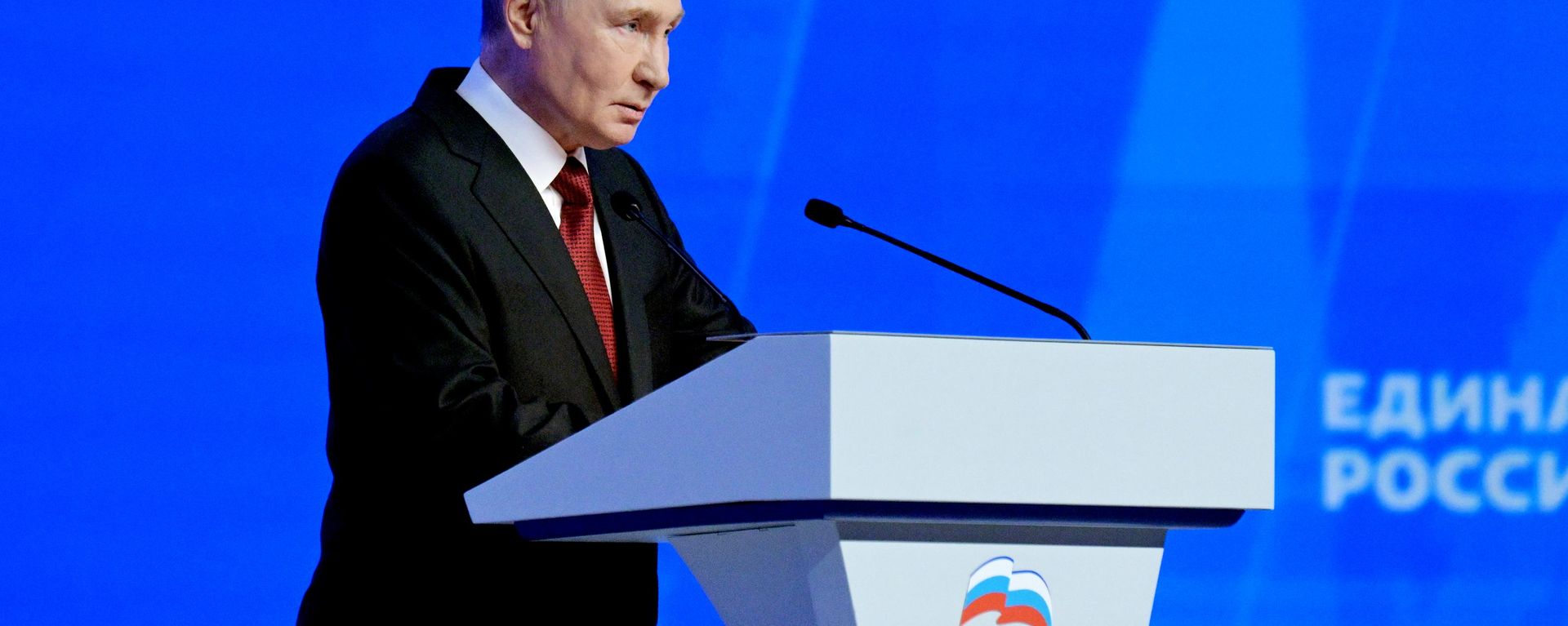 Putin attends the 23rd Congress of the “United Russia” Party in Moscow Putin attends the 23rd Congress of the “United Russia” Party in Moscow - Sputnik International, 1920, 22.08.2026