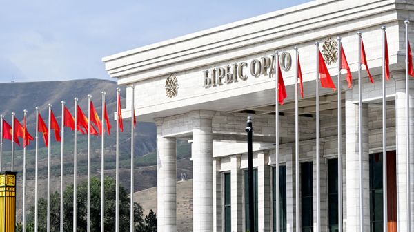 Bishkek, Kyrgyzstan - Sputnik International