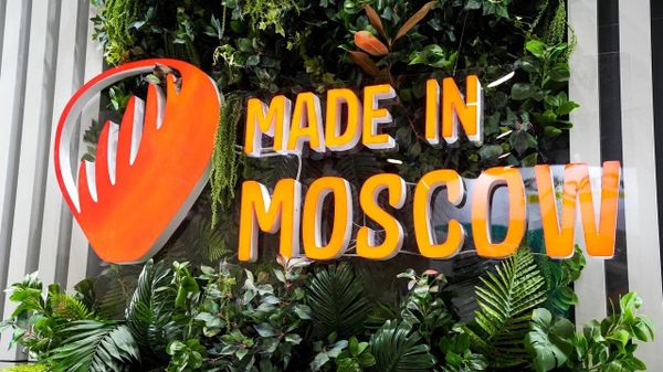 High-Tech Companies From Moscow Will Present Their Products at the Innoprom.India Exhibition - Sputnik International