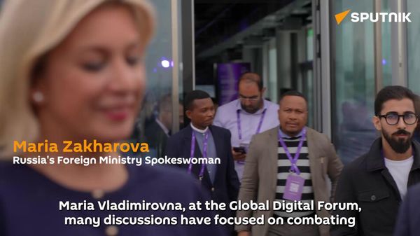 Zakharova on Deepfakes at Global Digital Forum - Sputnik International