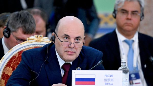 Russia's Mishustin Attends Meeting of SCO Council of Heads of Government