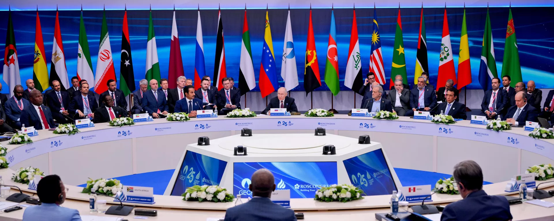 Plenary session of the GECF summit Plenary session of the GECF summit - Sputnik International, 1920, 27.10.2026